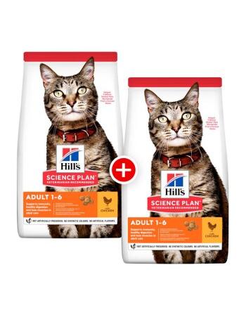 Science Plan Adult Huhn 2 x 10 kg