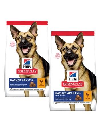 Canine Science Plan Active Longevity Mature Adult 6+ Senior Large Breed 2 x 14 kg