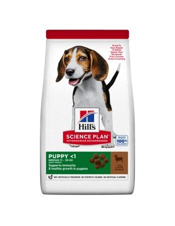 Hill's Science Plan Medium Welpenfutter, mit Dha Aus Fischöl Lamm und Reis