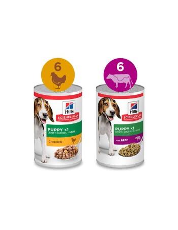 Science Plan Nassfutter Hund Welpe Huhn und Rind 12 x 370 g
