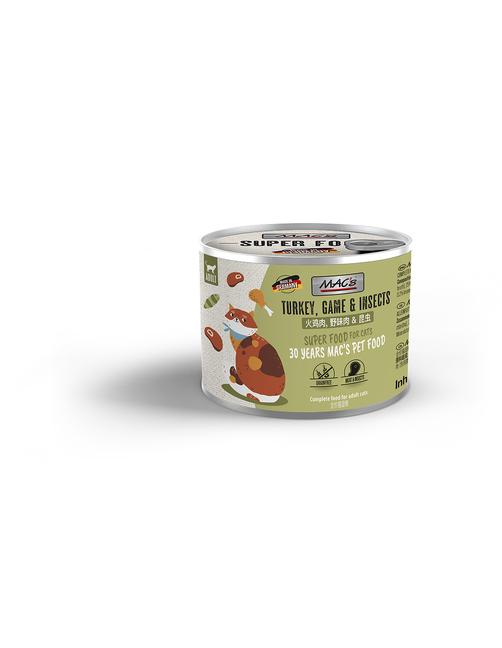 Cat Pute, Wild & Insekten 1,2 kg