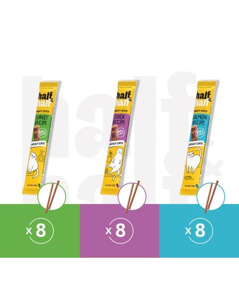 Mix Smaków Przysmak 90% Mięsa Dla Kota Adult Gluten Free 24 x 5 g