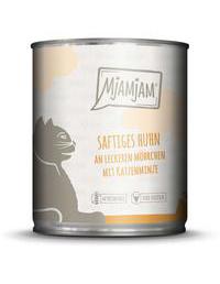 Katzenfutter Nassfutter Saftiges Huhn An Leckeren Möhrchen, 6Er Pack 200 g