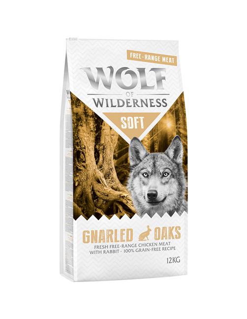 Wolf of Wilderness Soft