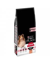 Pro Plan | Reis 3 kg