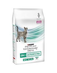 purina one sterilkat 5 kg