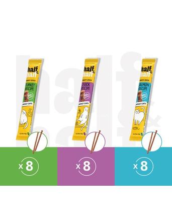 HALF&HALF Snacks von HALF&HALF Mix Smaków Przysmak 90% Mięsa Dla Kota Adult Gluten Free